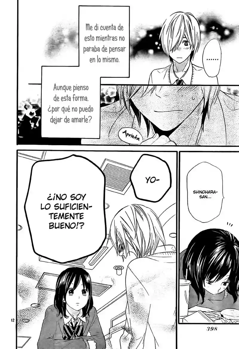 Ookami Shoujo to Kuro Ouji capítulo 10, página 15