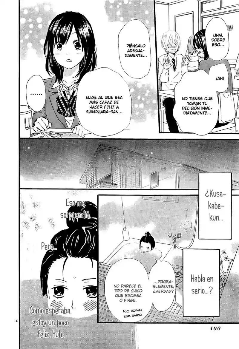 Ookami Shoujo to Kuro Ouji capítulo 10, página 17