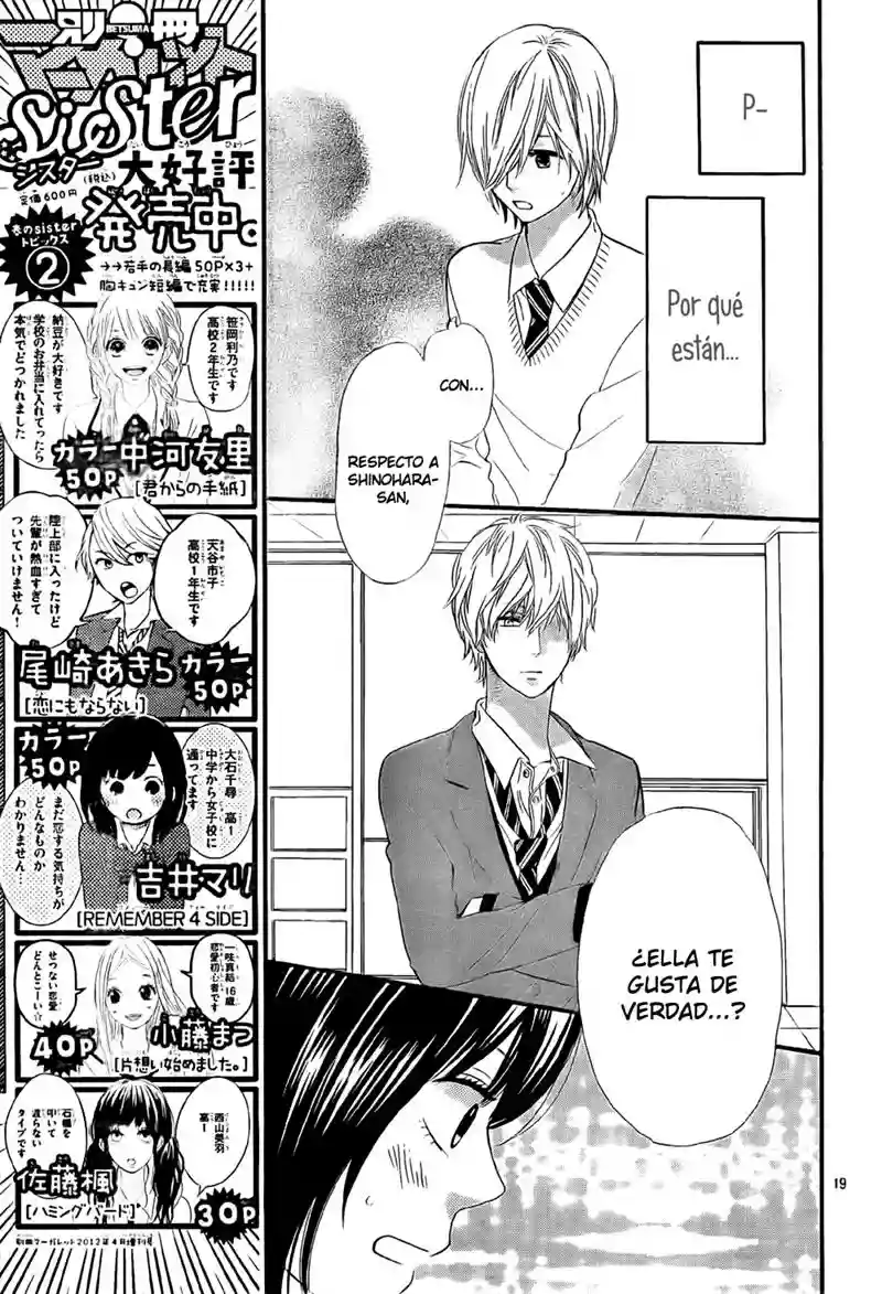 Ookami Shoujo to Kuro Ouji capítulo 10, página 22