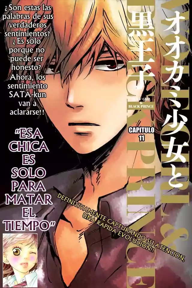 Ookami Shoujo to Kuro Ouji capítulo 11, página 2