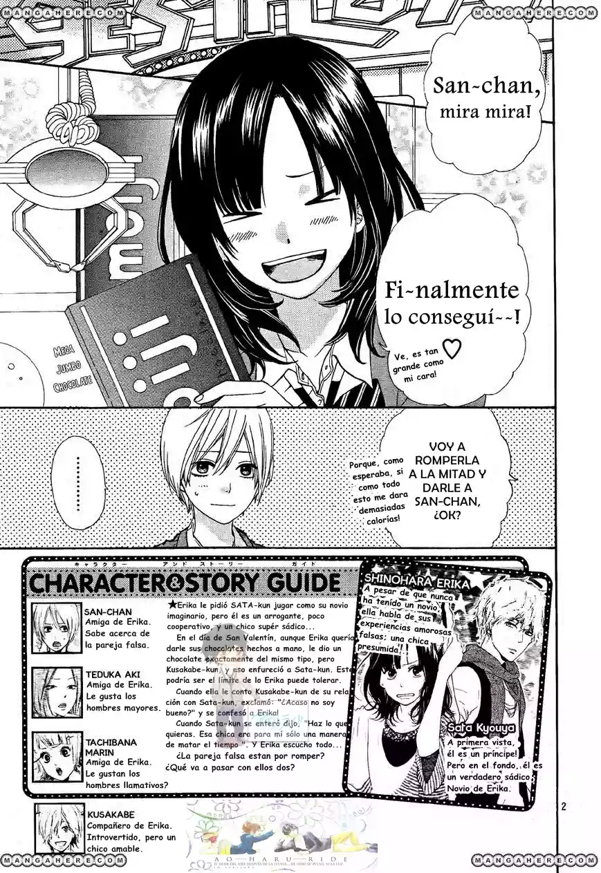 Ookami Shoujo to Kuro Ouji capítulo 11, página 3