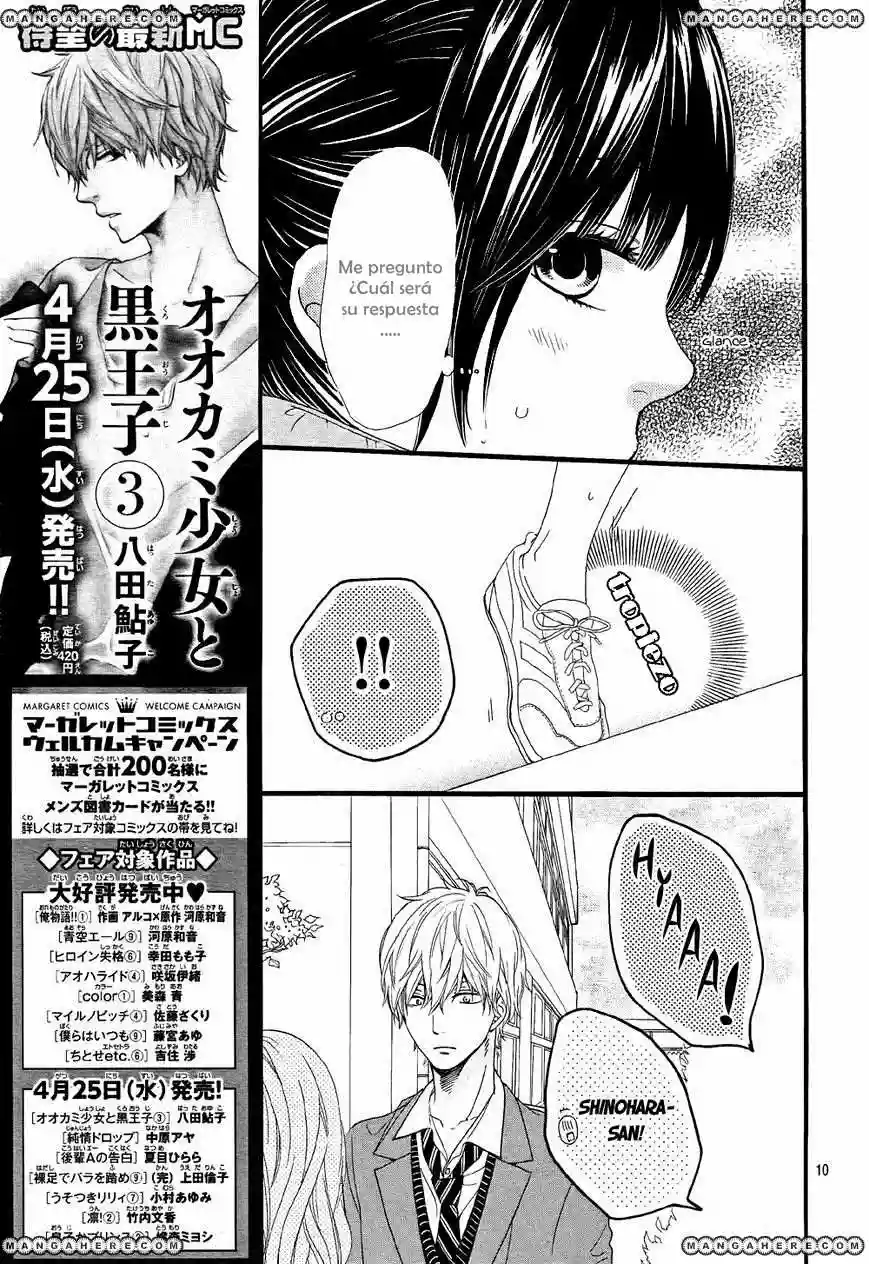 Ookami Shoujo to Kuro Ouji capítulo 11, página 11