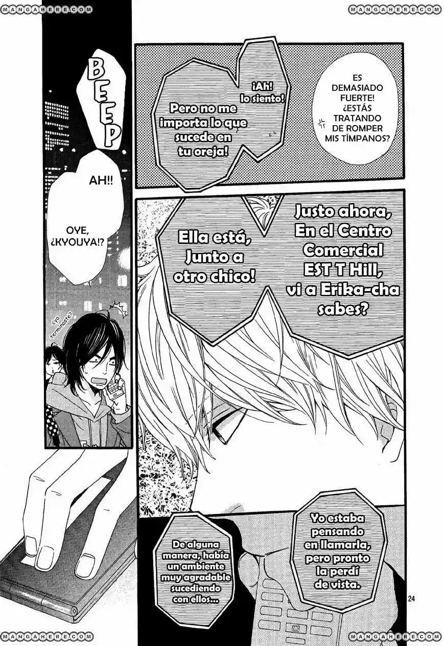 Ookami Shoujo to Kuro Ouji capítulo 11, página 25