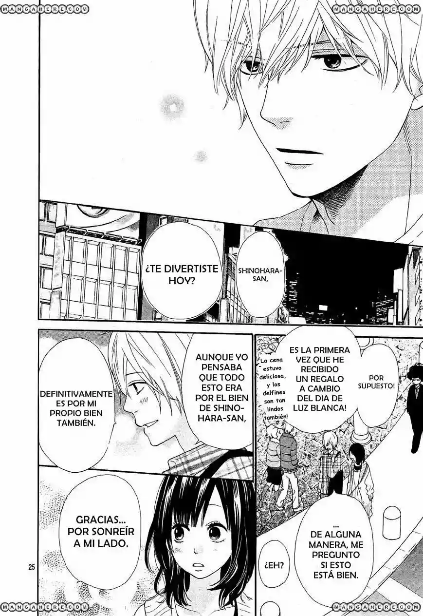 Ookami Shoujo to Kuro Ouji capítulo 11, página 26