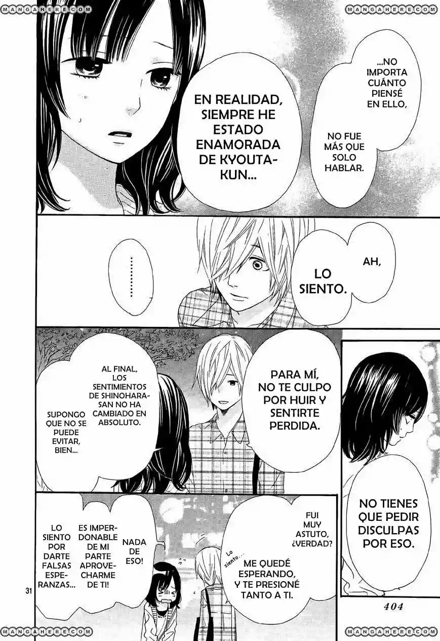 Ookami Shoujo to Kuro Ouji capítulo 11, página 32