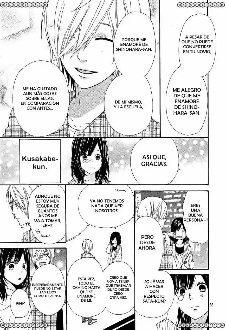 Ookami Shoujo to Kuro Ouji capítulo 11, página 33