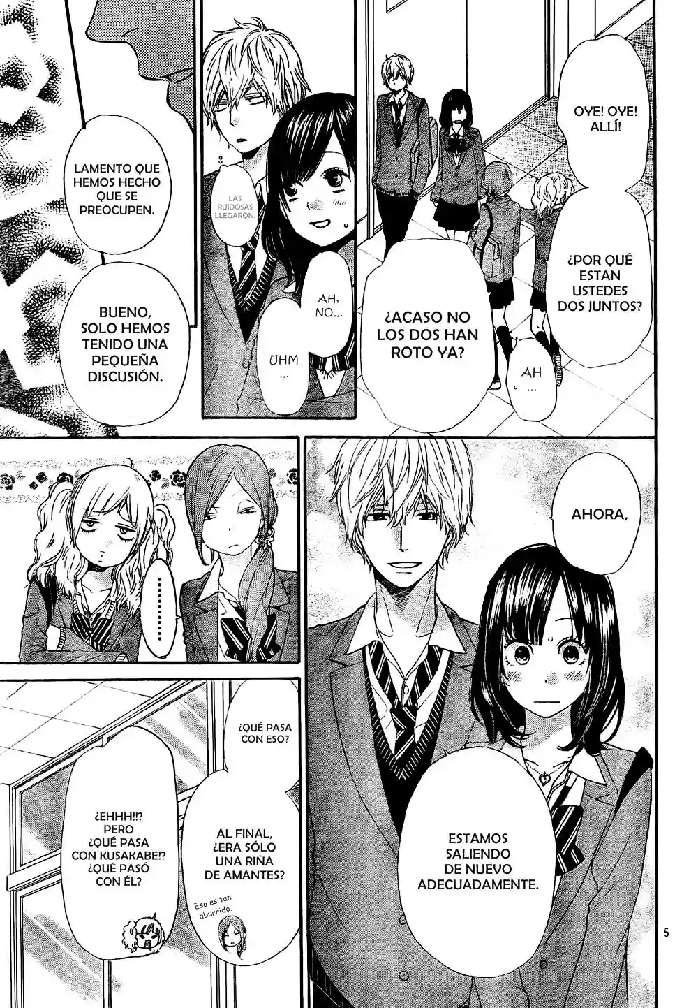 Ookami Shoujo to Kuro Ouji capítulo 12, página 6
