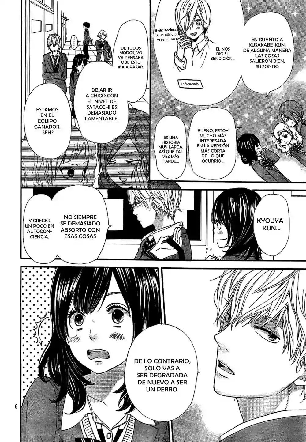 Ookami Shoujo to Kuro Ouji capítulo 12, página 7
