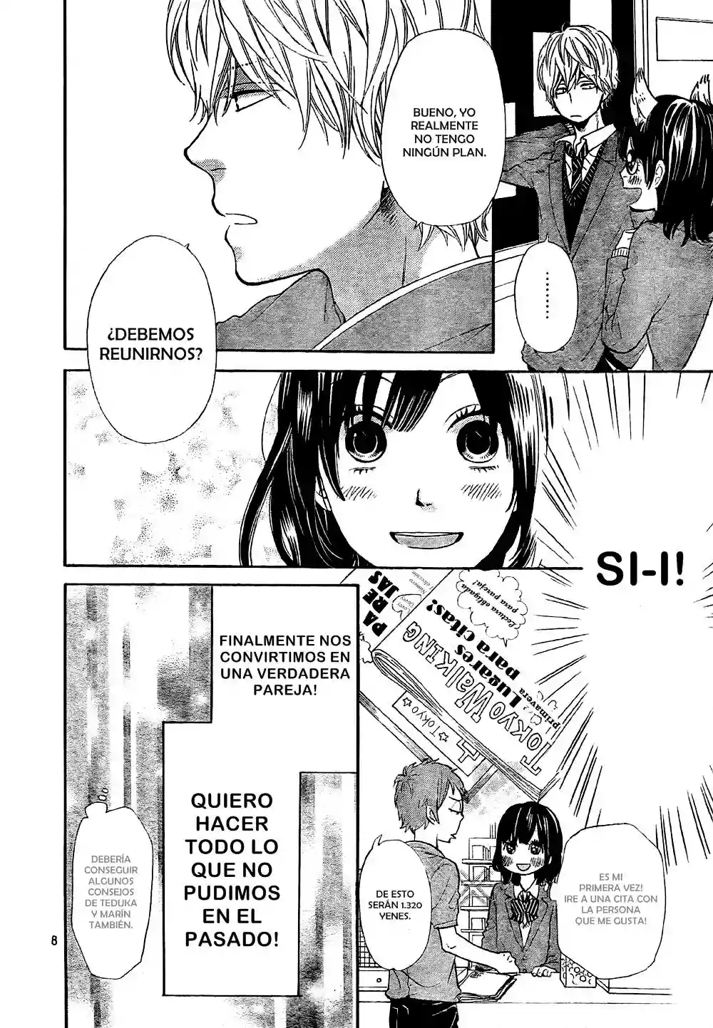 Ookami Shoujo to Kuro Ouji capítulo 12, página 9