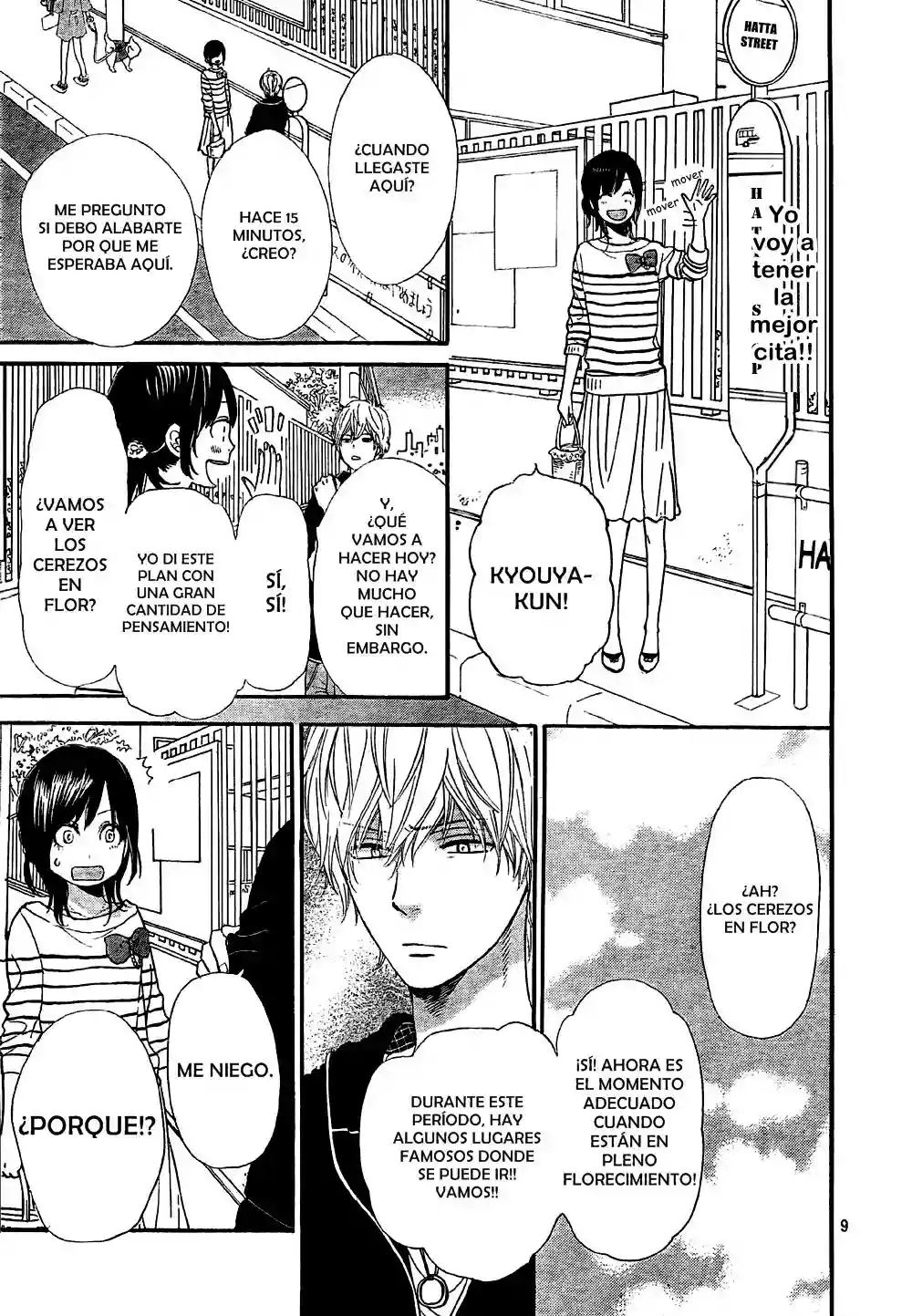 Ookami Shoujo to Kuro Ouji capítulo 12, página 10