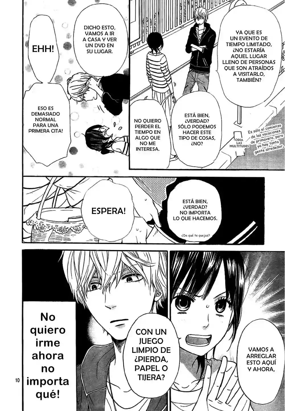 Ookami Shoujo to Kuro Ouji capítulo 12, página 11