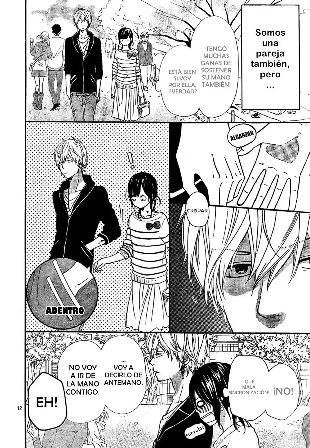 Ookami Shoujo to Kuro Ouji capítulo 12, página 13