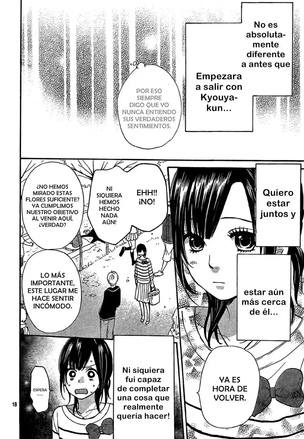 Ookami Shoujo to Kuro Ouji capítulo 12, página 19