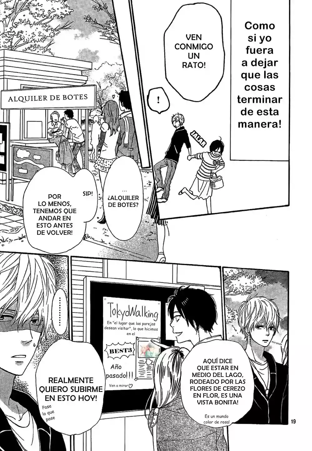 Ookami Shoujo to Kuro Ouji capítulo 12, página 20