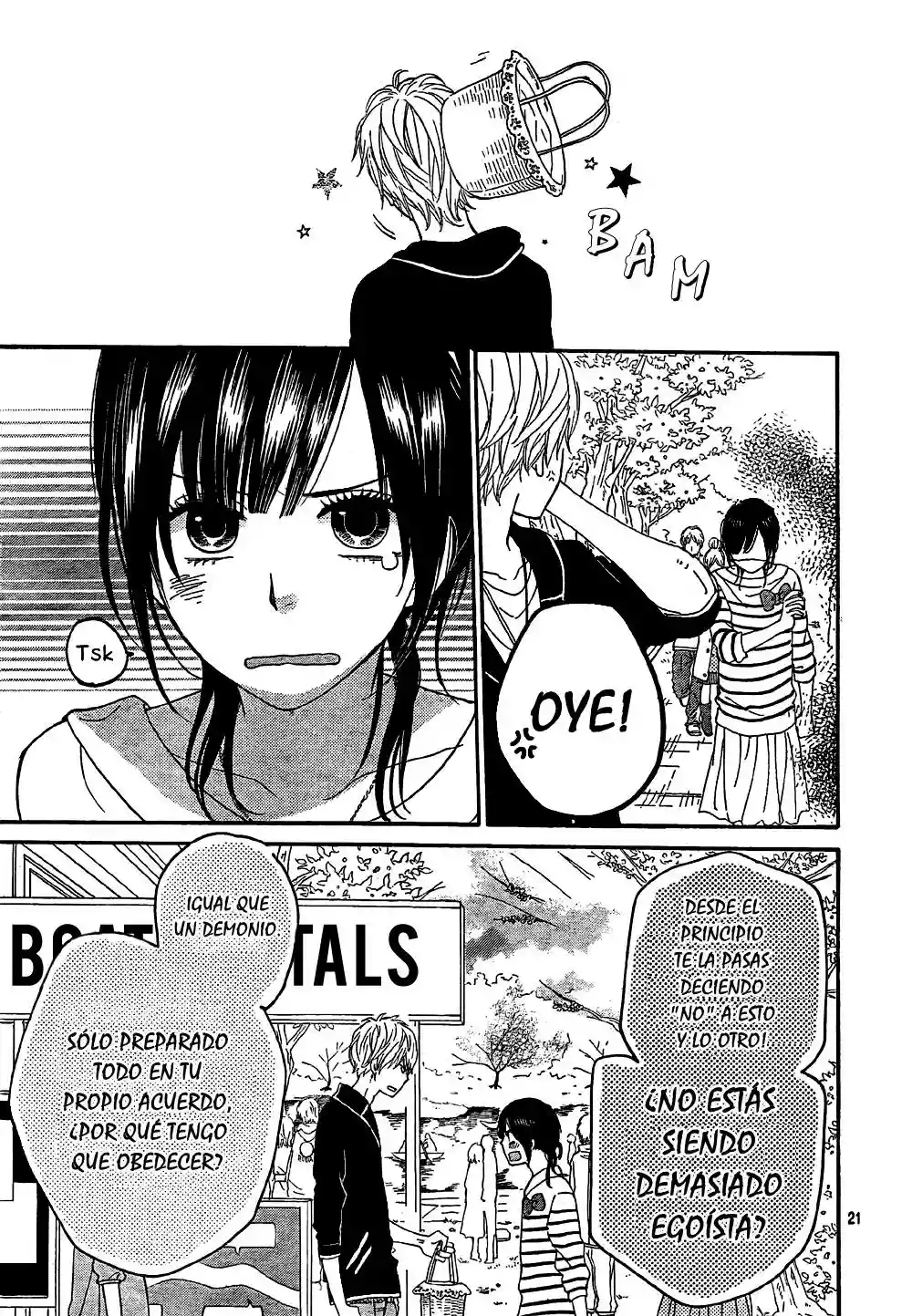 Ookami Shoujo to Kuro Ouji capítulo 12, página 22