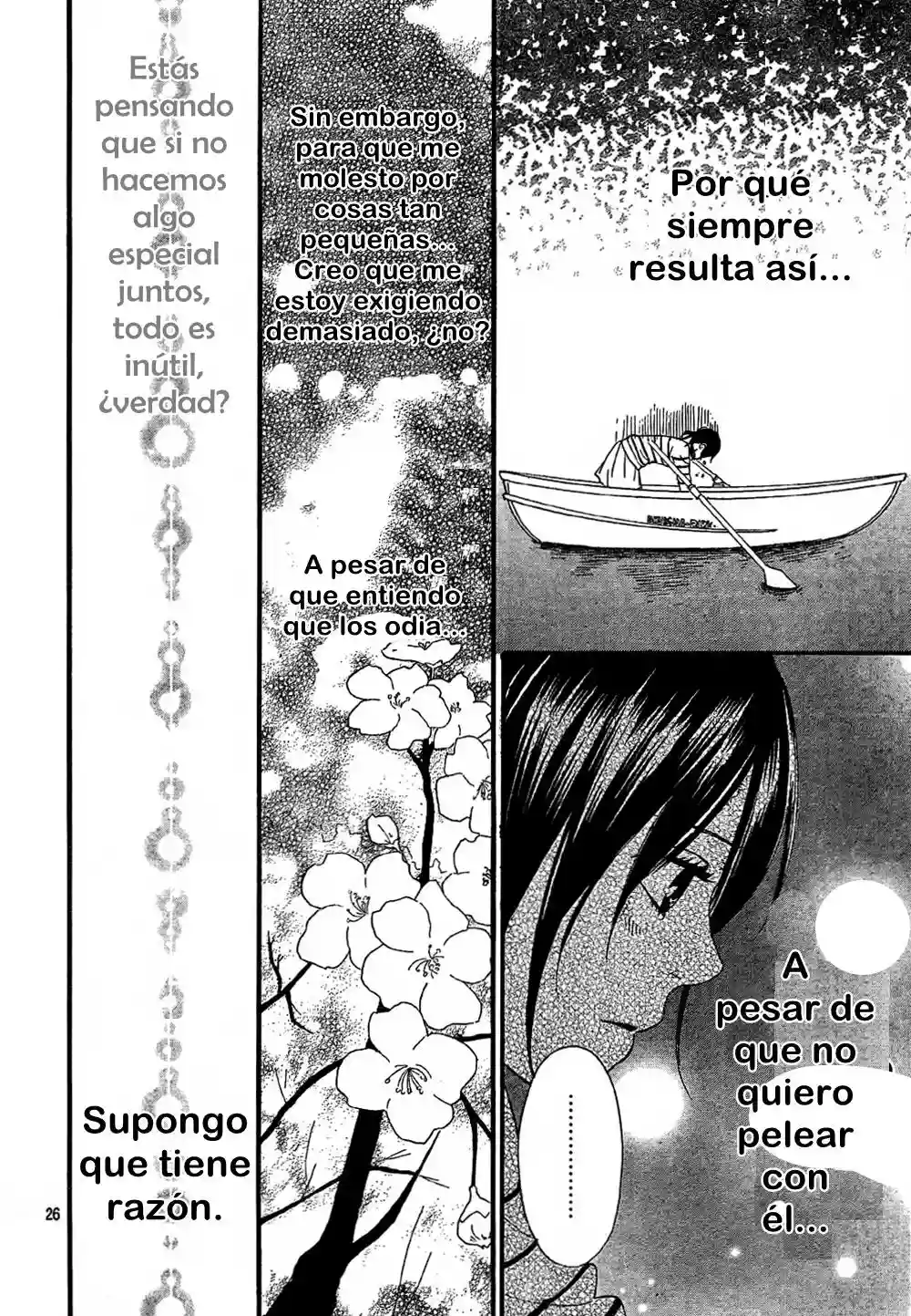 Ookami Shoujo to Kuro Ouji capítulo 12, página 27