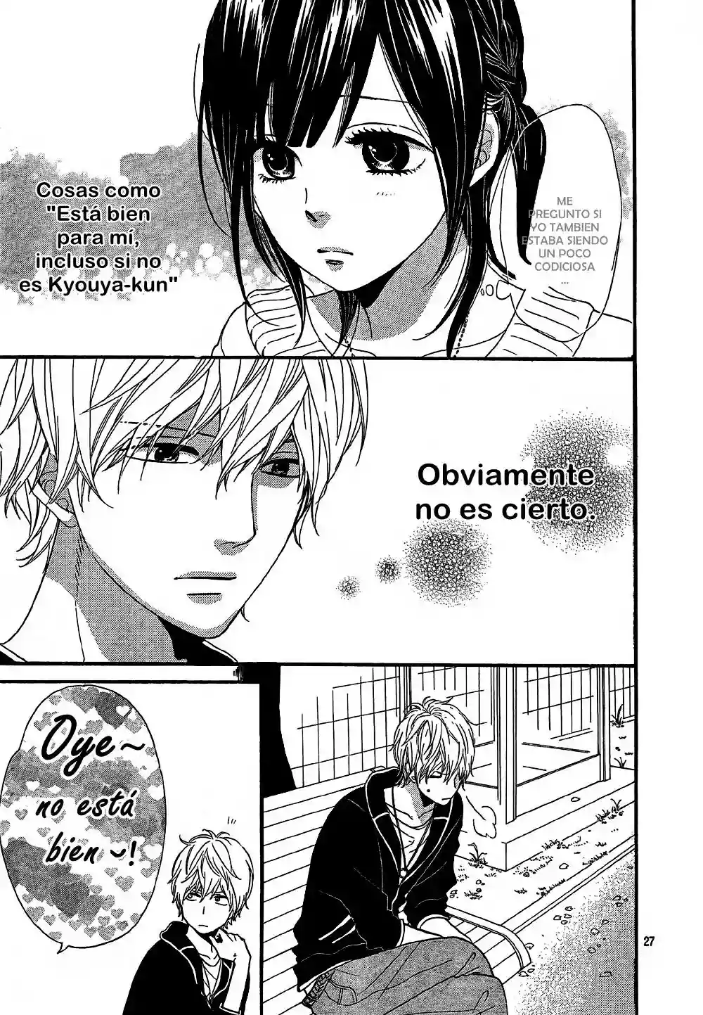 Ookami Shoujo to Kuro Ouji capítulo 12, página 28