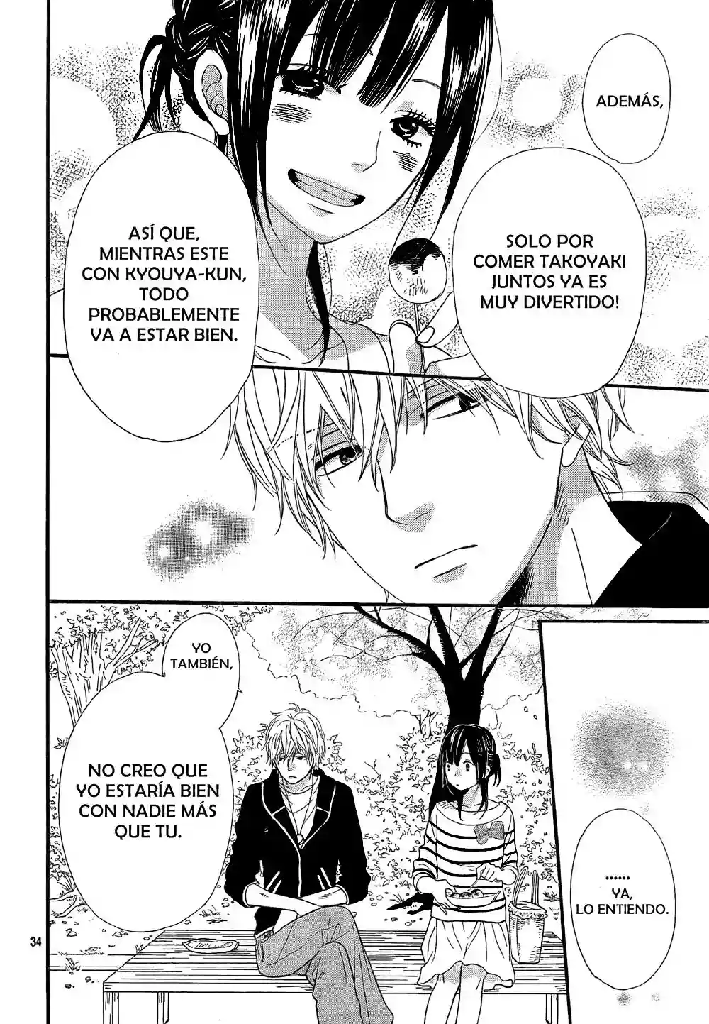 Ookami Shoujo to Kuro Ouji capítulo 12, página 35