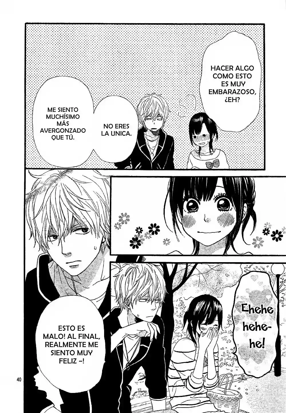 Ookami Shoujo to Kuro Ouji capítulo 12, página 41