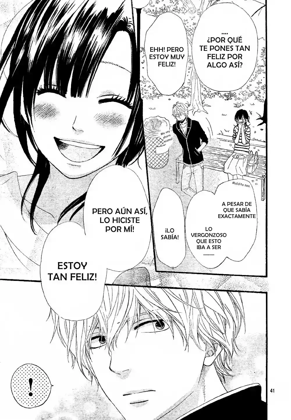 Ookami Shoujo to Kuro Ouji capítulo 12, página 42