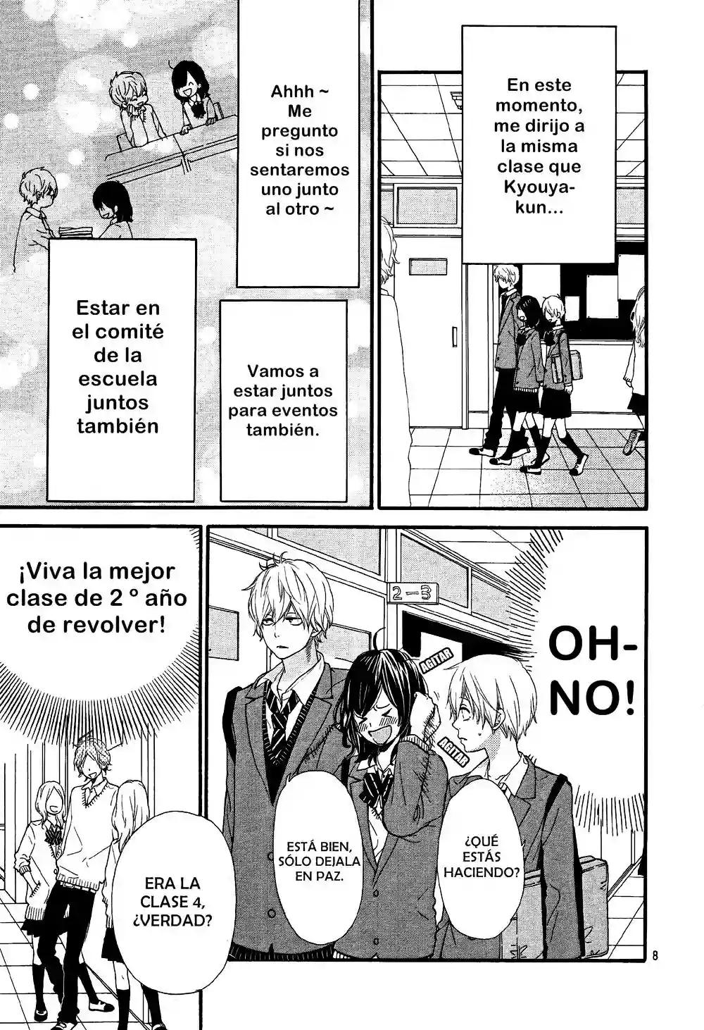 Ookami Shoujo to Kuro Ouji capítulo 13, página 8