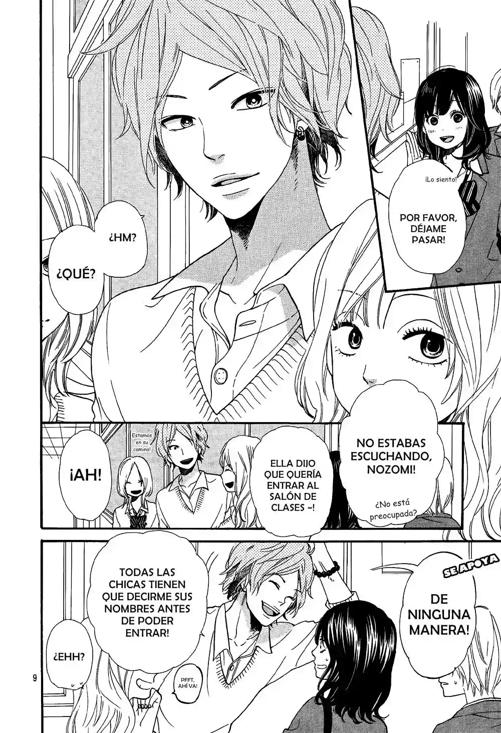 Ookami Shoujo to Kuro Ouji capítulo 13, página 9