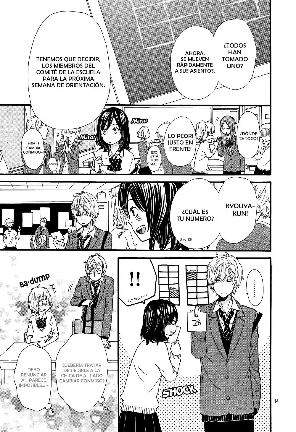 Ookami Shoujo to Kuro Ouji capítulo 13, página 14