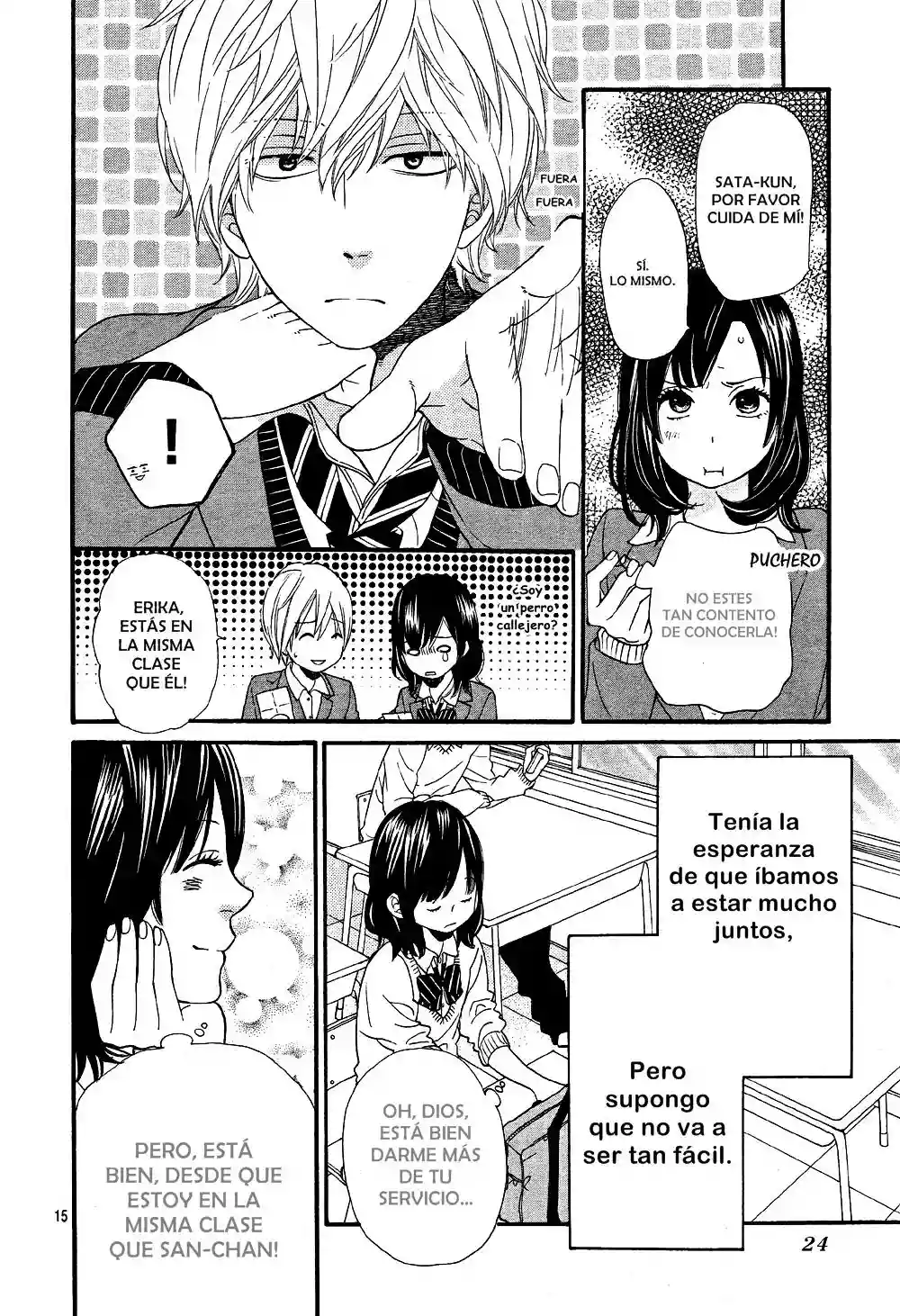 Ookami Shoujo to Kuro Ouji capítulo 13, página 15