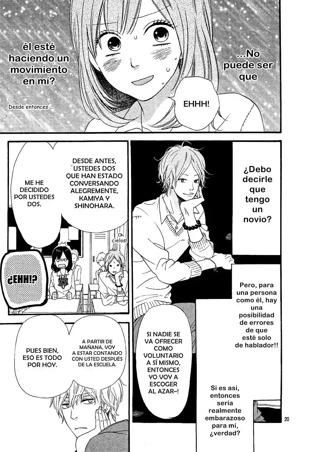 Ookami Shoujo to Kuro Ouji capítulo 13, página 20