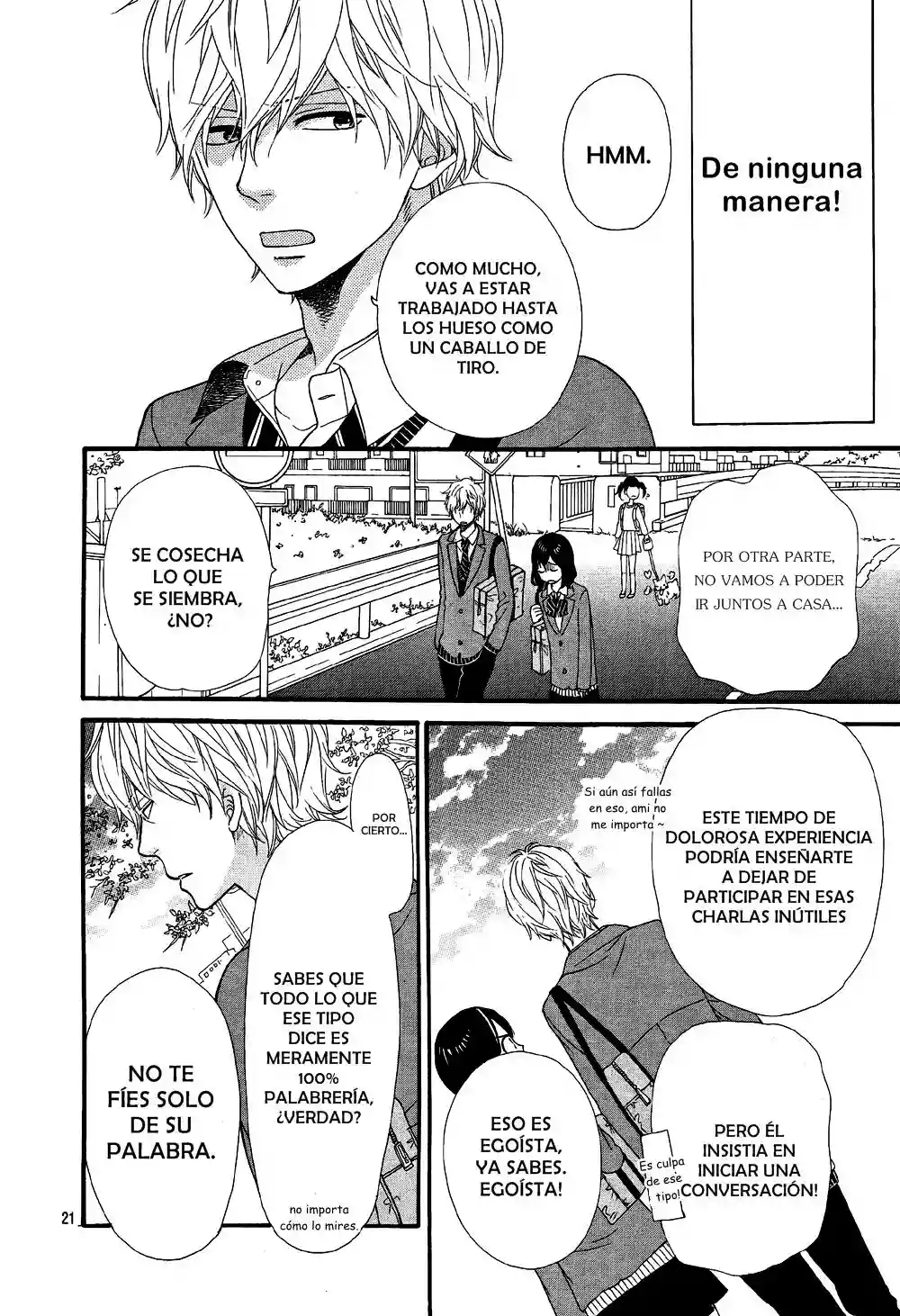 Ookami Shoujo to Kuro Ouji capítulo 13, página 21