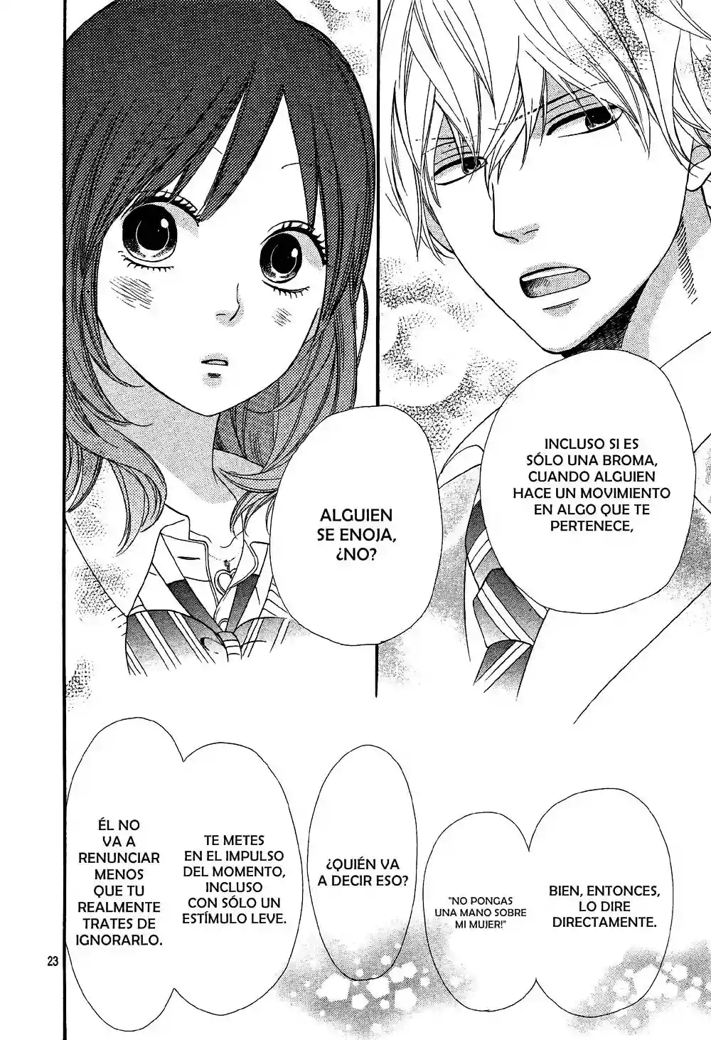 Ookami Shoujo to Kuro Ouji capítulo 13, página 23