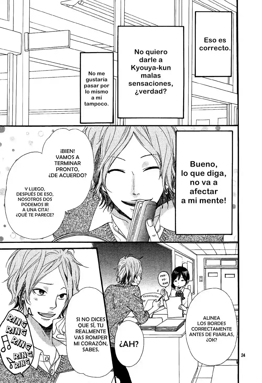 Ookami Shoujo to Kuro Ouji capítulo 13, página 24