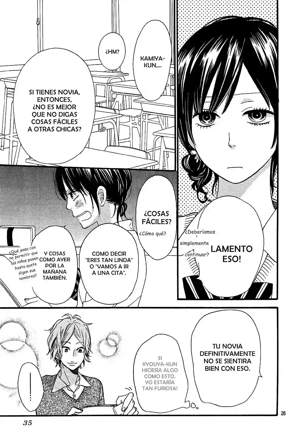 Ookami Shoujo to Kuro Ouji capítulo 13, página 26