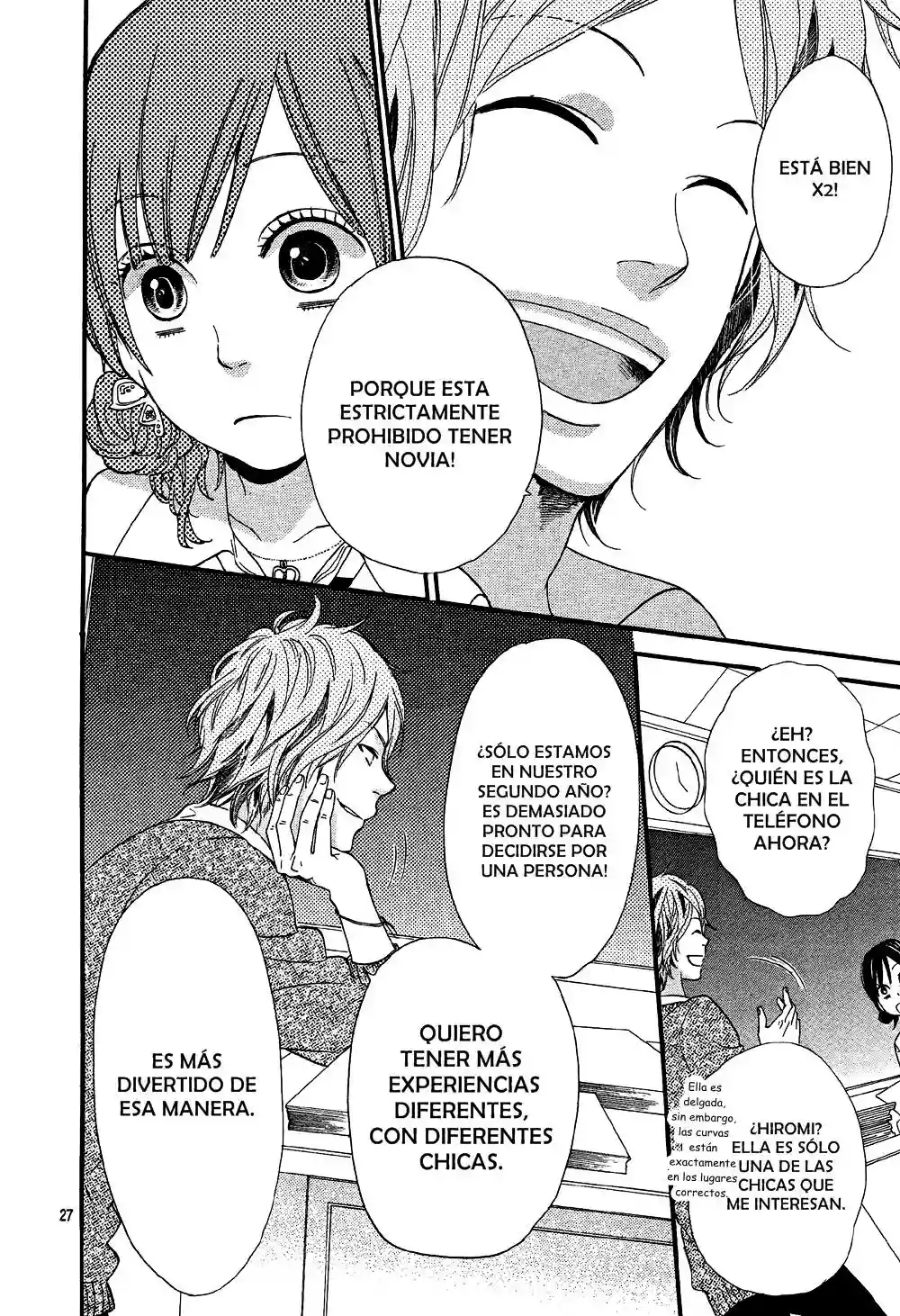 Ookami Shoujo to Kuro Ouji capítulo 13, página 27