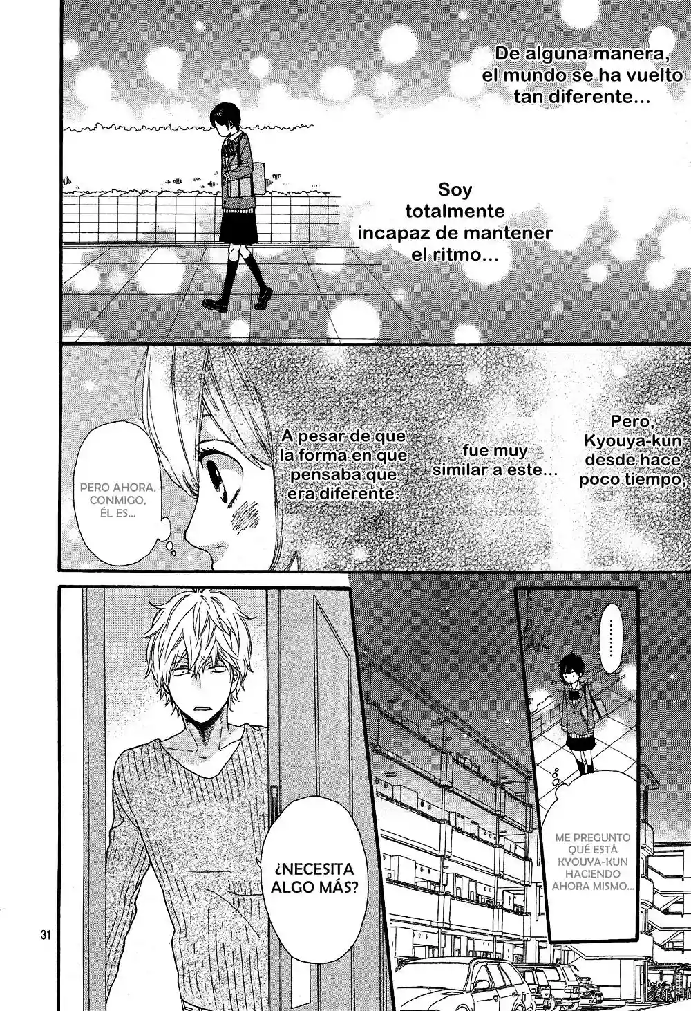 Ookami Shoujo to Kuro Ouji capítulo 13, página 31