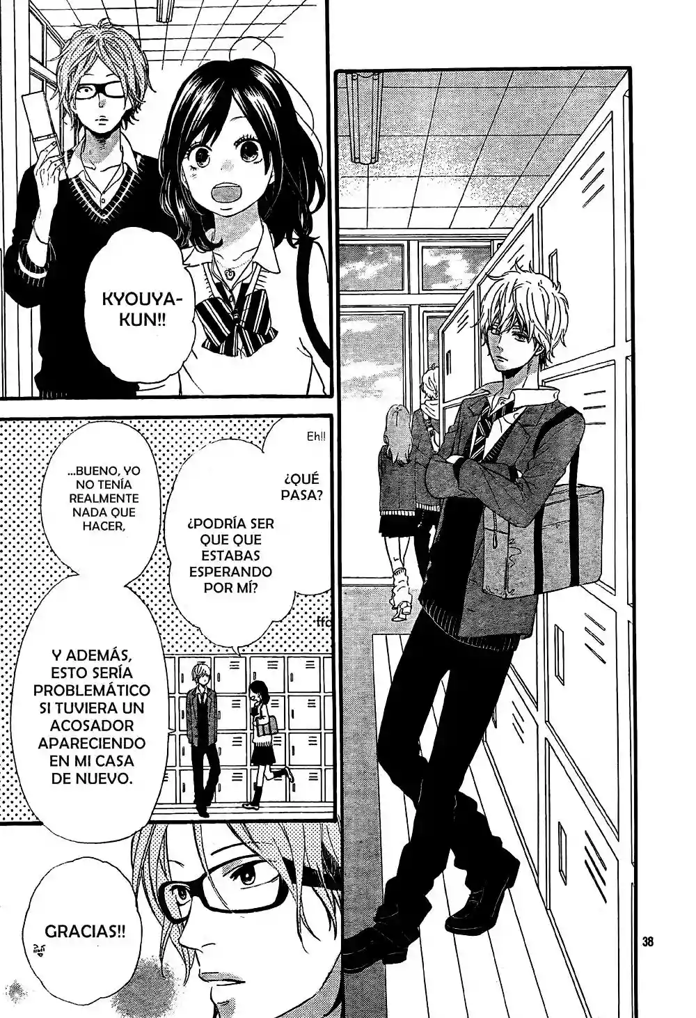 Ookami Shoujo to Kuro Ouji capítulo 13, página 38