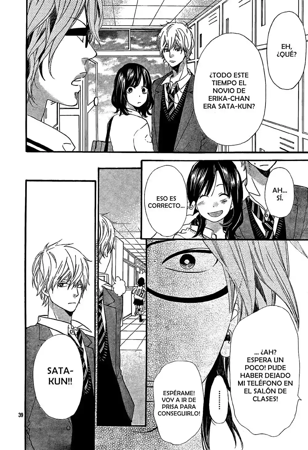 Ookami Shoujo to Kuro Ouji capítulo 13, página 39