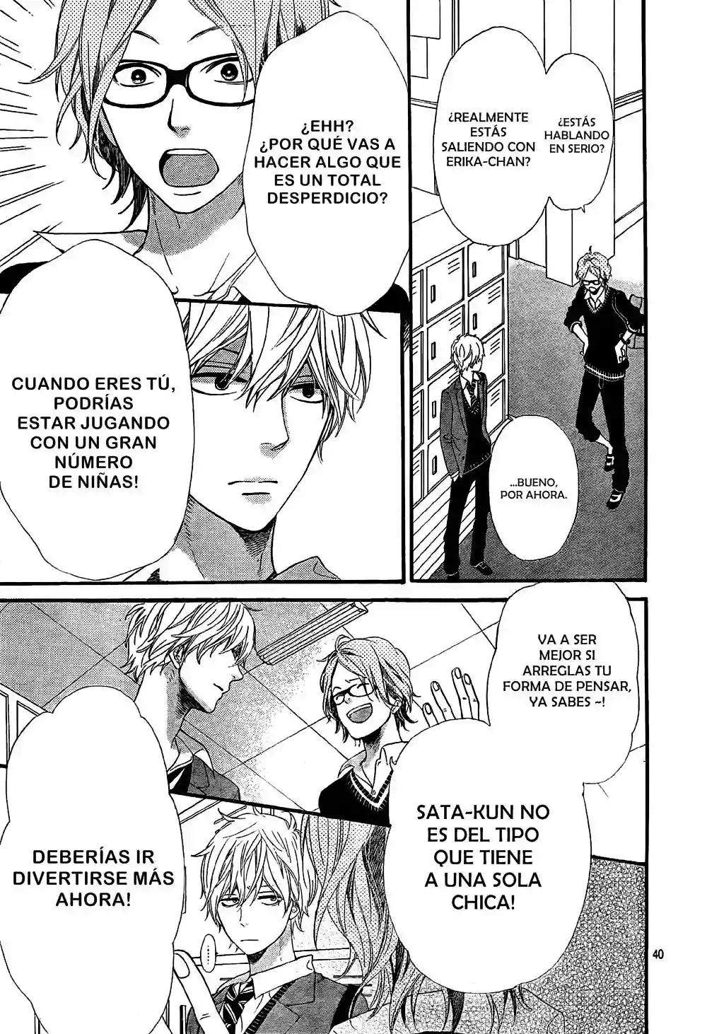 Ookami Shoujo to Kuro Ouji capítulo 13, página 40