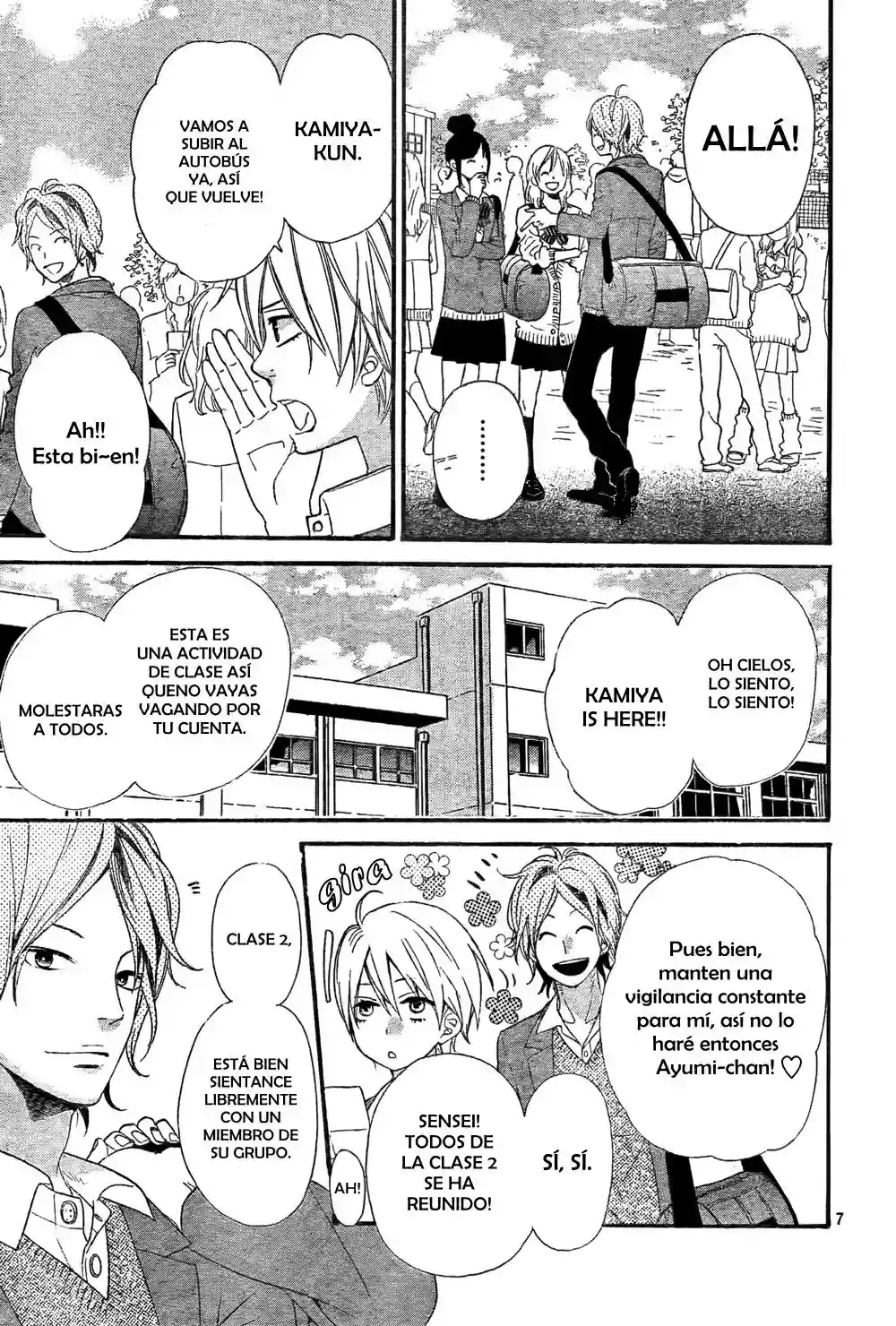 Ookami Shoujo to Kuro Ouji capítulo 14, página 8