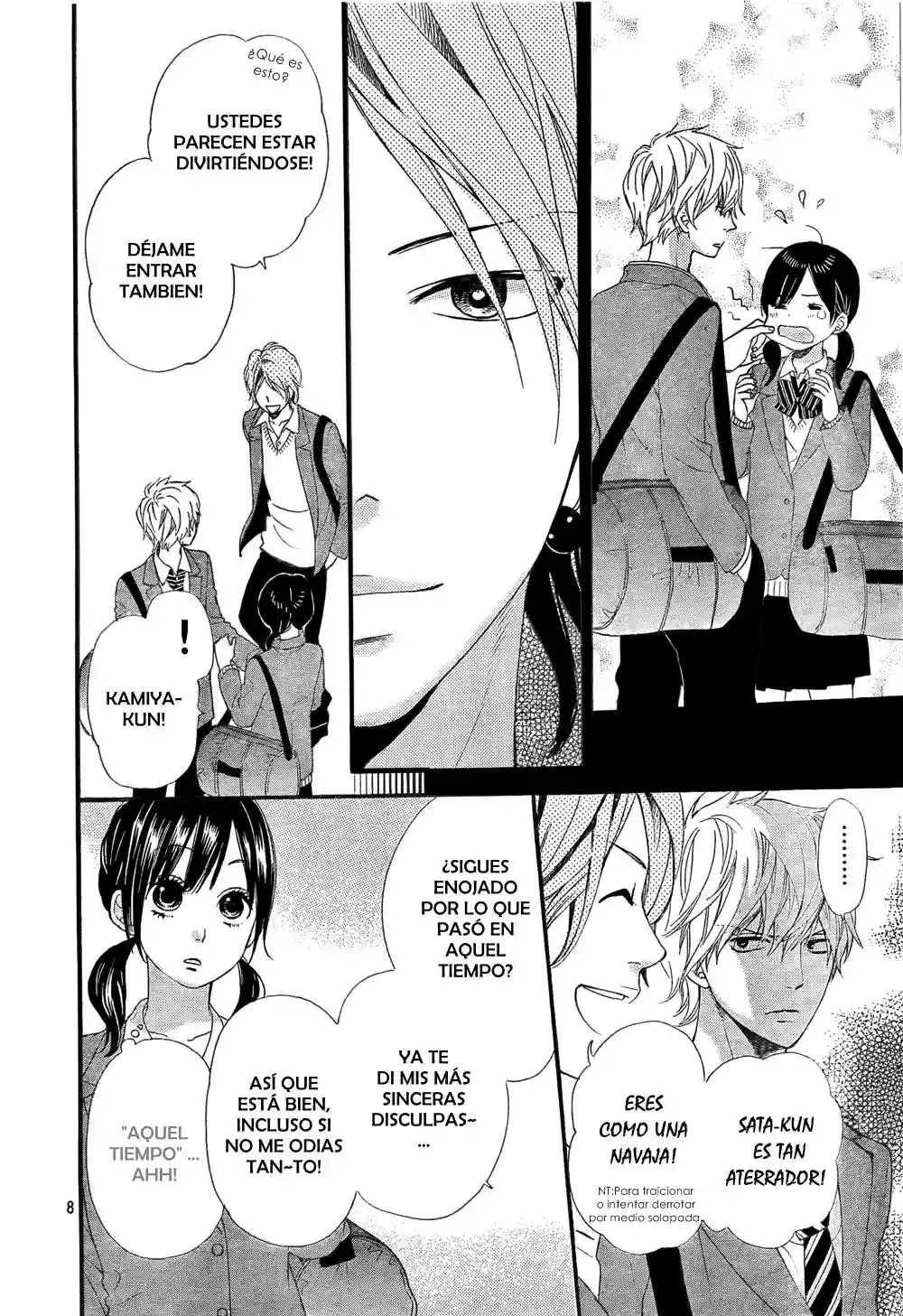 Ookami Shoujo to Kuro Ouji capítulo 14, página 9