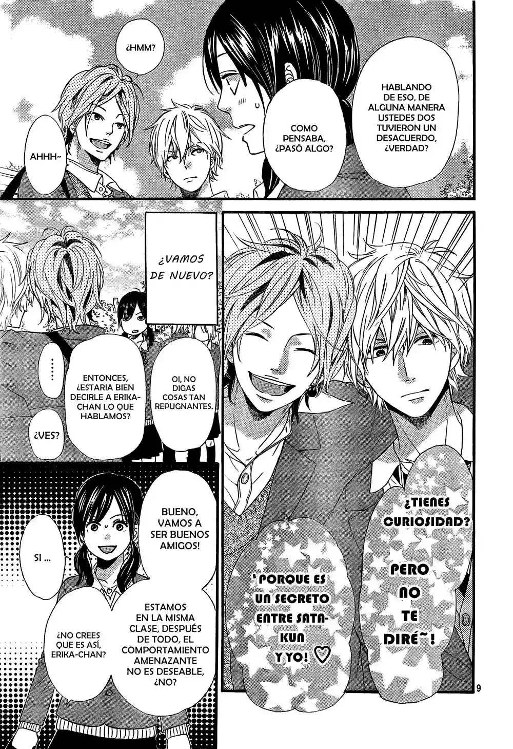 Ookami Shoujo to Kuro Ouji capítulo 14, página 10