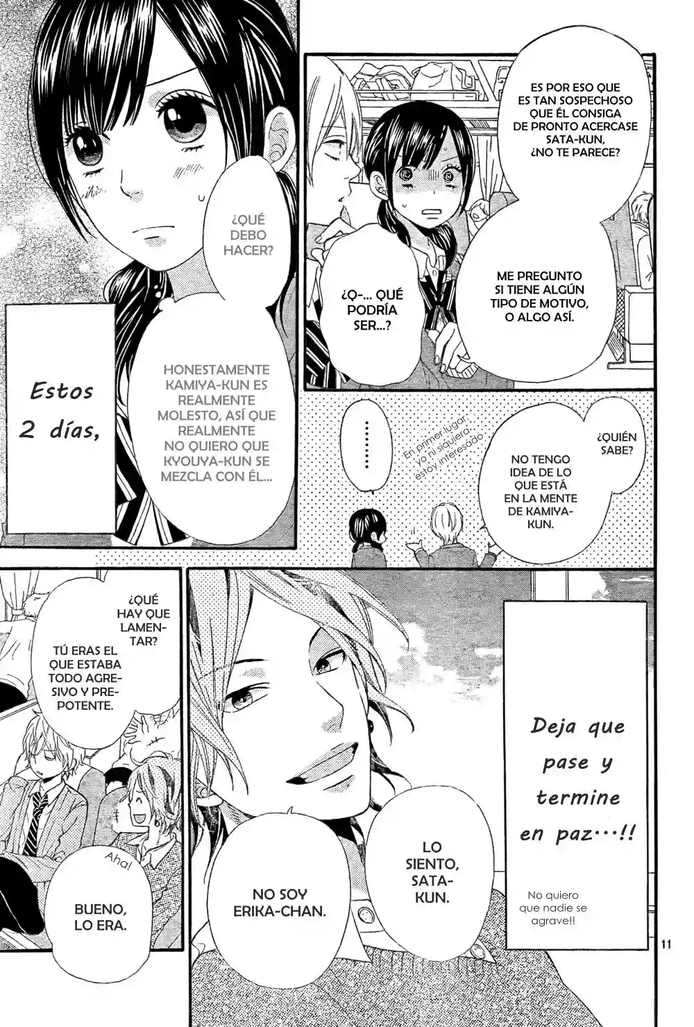 Ookami Shoujo to Kuro Ouji capítulo 14, página 12