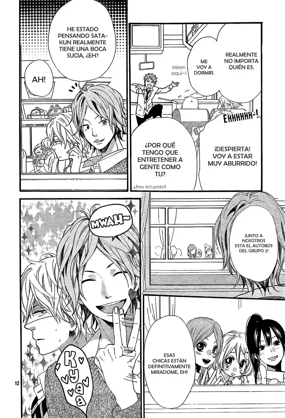 Ookami Shoujo to Kuro Ouji capítulo 14, página 13
