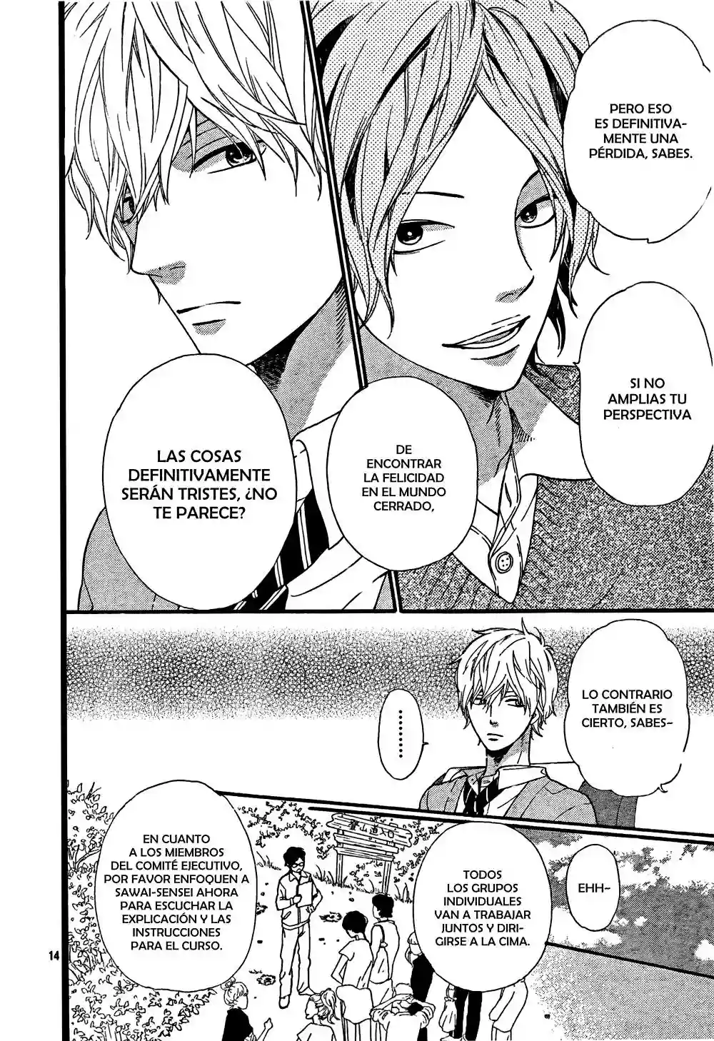 Ookami Shoujo to Kuro Ouji capítulo 14, página 15