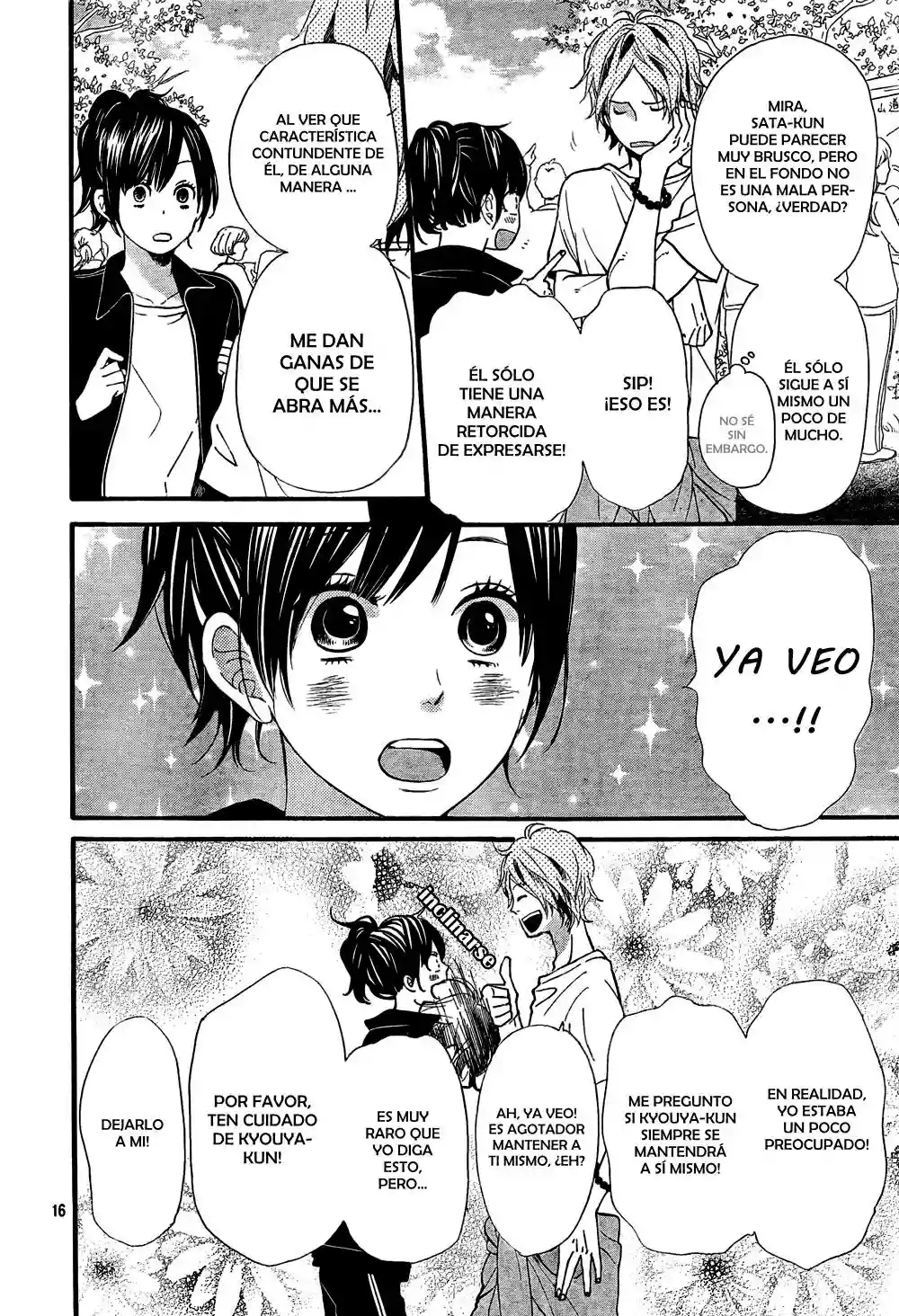 Ookami Shoujo to Kuro Ouji capítulo 14, página 17