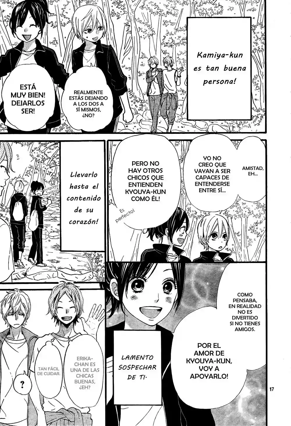 Ookami Shoujo to Kuro Ouji capítulo 14, página 18