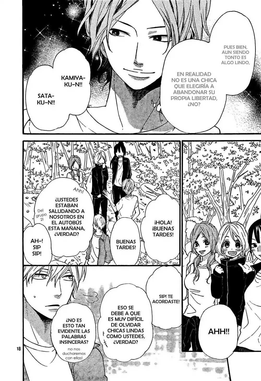 Ookami Shoujo to Kuro Ouji capítulo 14, página 19