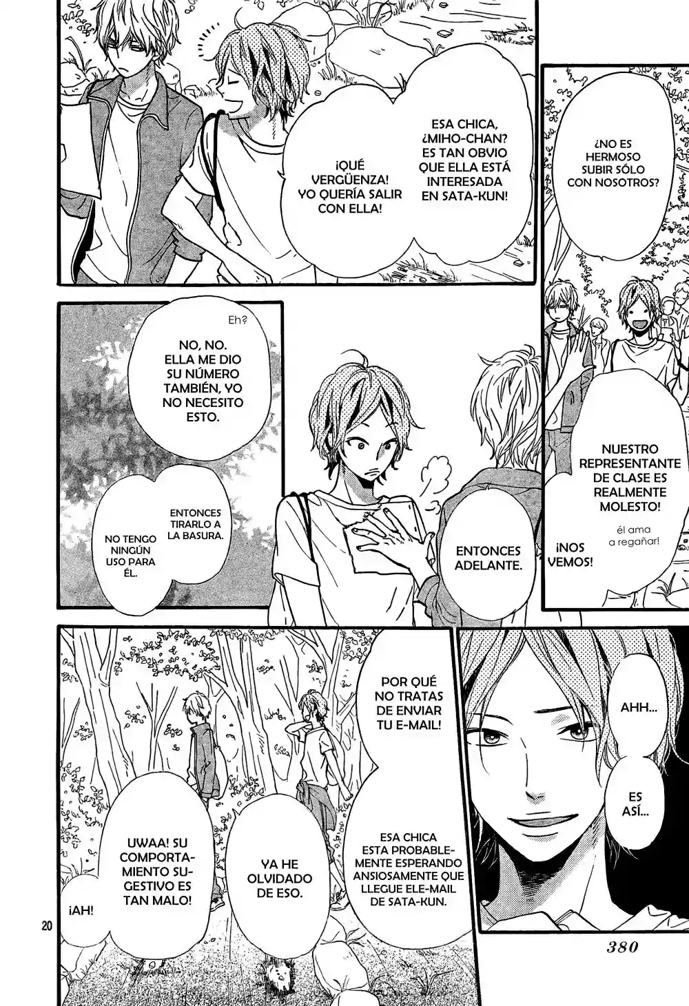 Ookami Shoujo to Kuro Ouji capítulo 14, página 21
