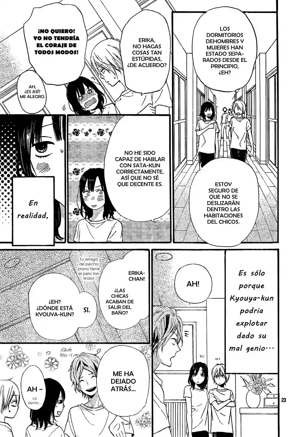 Ookami Shoujo to Kuro Ouji capítulo 14, página 24
