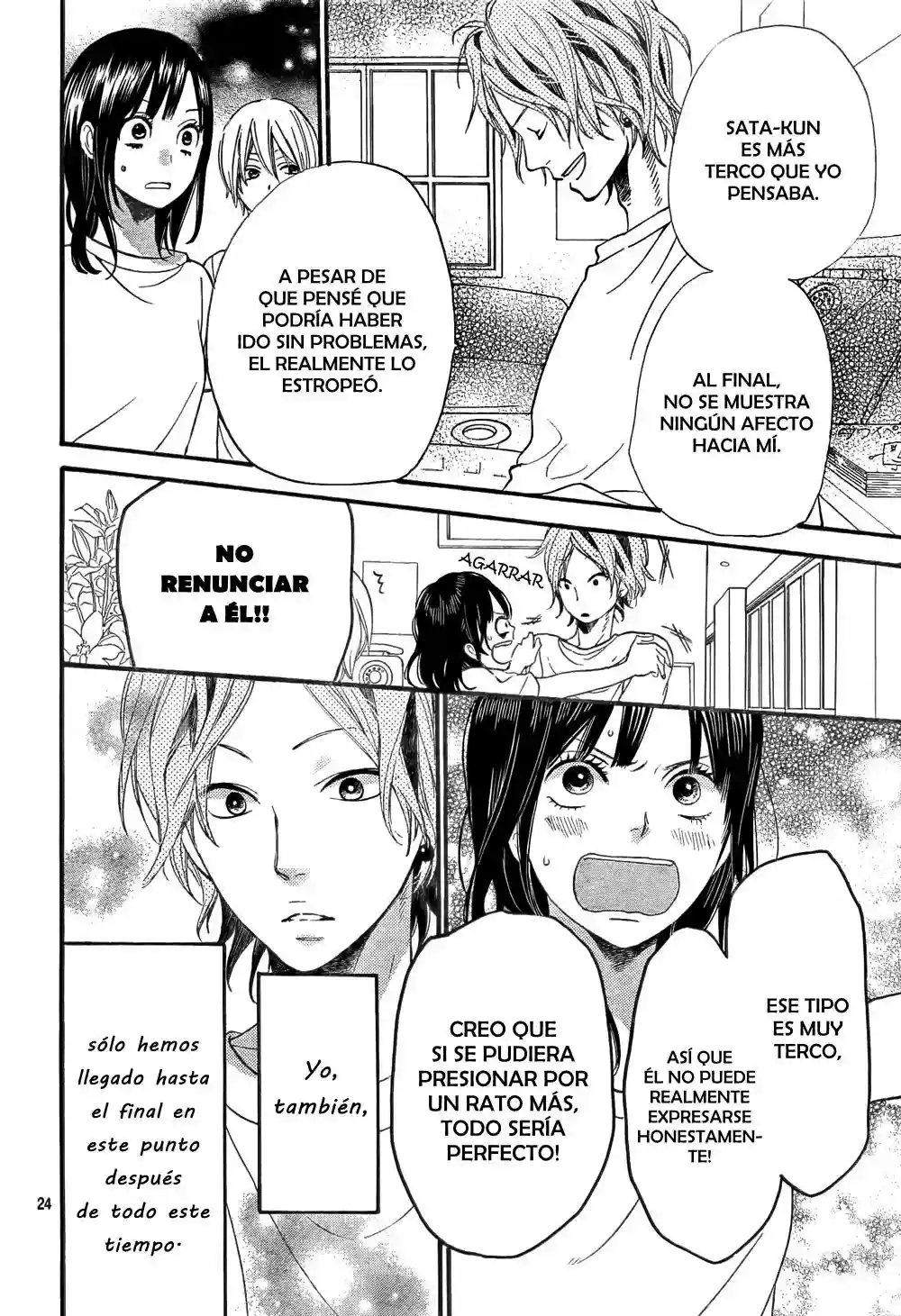 Ookami Shoujo to Kuro Ouji capítulo 14, página 25
